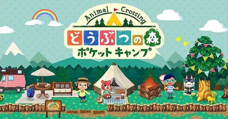 动物之森新手怎么玩_动物森友会初期玩法攻略