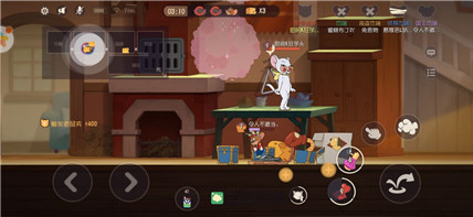 猫和老鼠森林墓场猫怎么玩_猫和老鼠森林墓场猫玩法