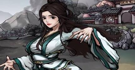 烟雨江湖毓秀剑法怎么学_烟雨江湖毓秀剑法获得攻略