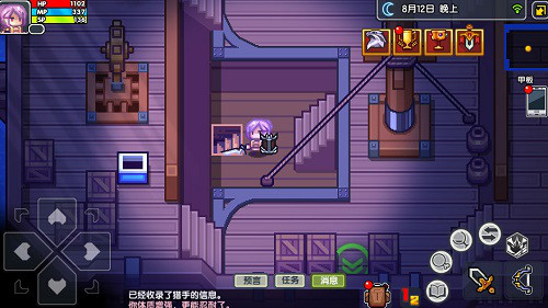 伊洛纳试验场地宫怎么打_快速通关地宫打法介绍