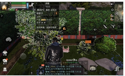 明日之后各活动对应友好度是多少_明日之后各活动对应友好度一览