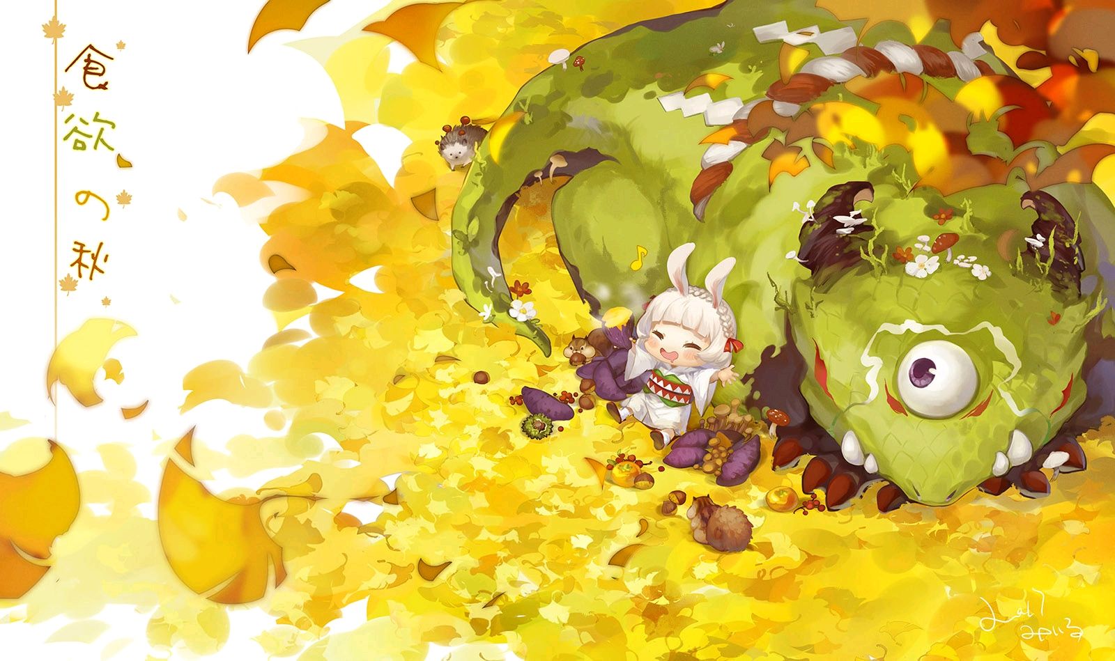 阴阳师速度最快是多少_阴阳师最快速度介绍