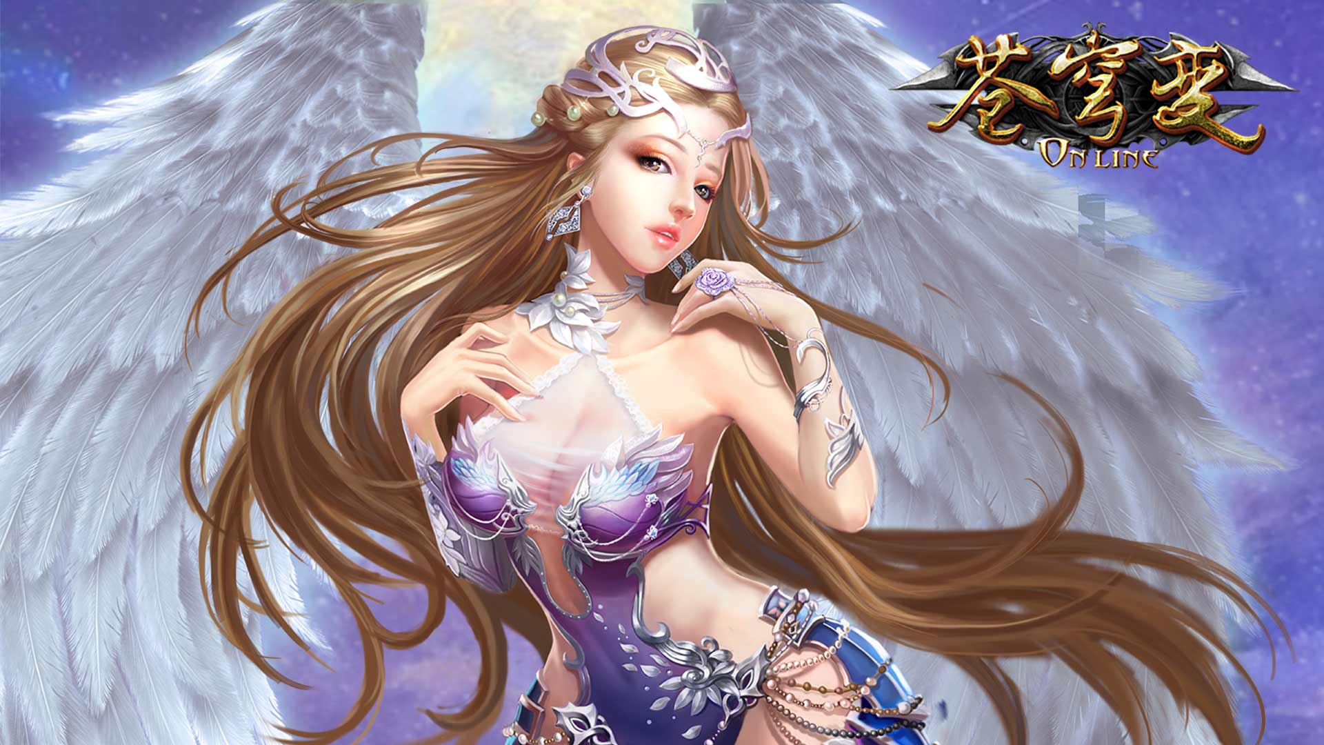 苍穹变(福利特权)无限晶钻_苍穹变(福利特权)上线送超级VIP