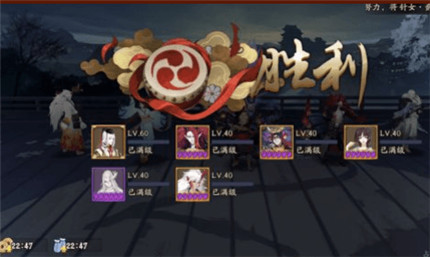 阴阳师躲呱呱活动阵容怎么搭配_阴阳师躲呱呱活动阵容攻略