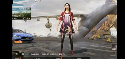 和平精英ss7赛季皮肤有哪些_ss7全赛季军需皮肤外观分享