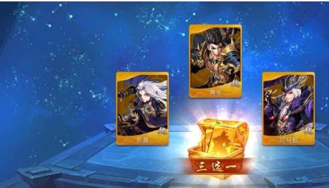 少年三国志2魏国金将选什么好_少年三国志2三选一推荐