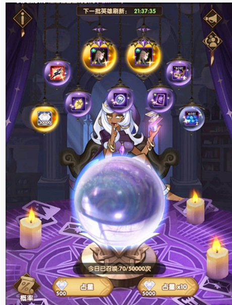 剑与远征绿裔塔90层怎么打_剑与远征绿裔塔90层打法攻略