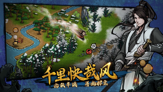 烟雨江湖武学怎么提升_烟雨江湖武学升级方法