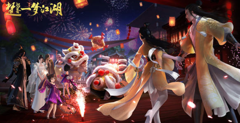 一梦江湖浮生星阵职业怎么搭配_一梦江湖浮生星阵职业搭配攻略