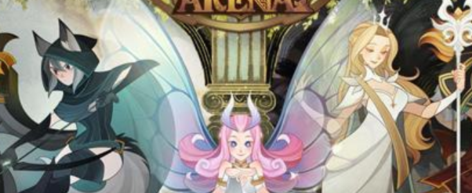 剑与远征蝴蝶塔西周年皮肤怎么拿_剑与远征蝴蝶塔西周年皮肤获得方法