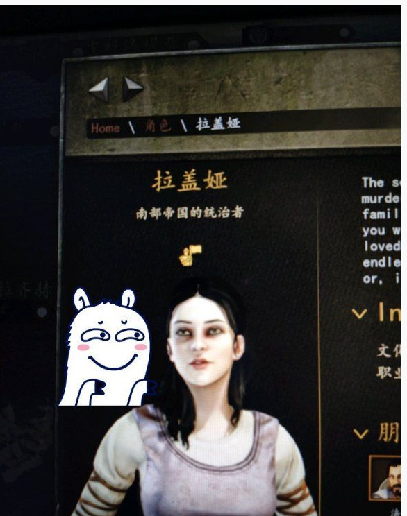 骑马与砍杀2怎么和南部帝国女皇结婚_骑马与砍杀2和南部帝国女皇结婚方法