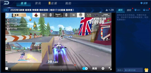 qq飞车手游S联赛大竞猜选什么队_S联赛大竞猜竞猜技巧分享