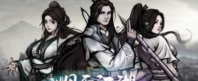 烟雨江湖少林棍武学怎么搭配_烟雨江湖少林棍武学搭配推荐