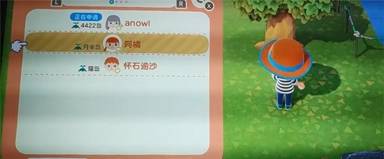 集合啦动物森友会怎么发邮件_动物之森给好友发邮件方法