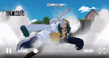 航海王燃烧意志新世界斯摩格技能是什么_新世界斯摩格技能一览