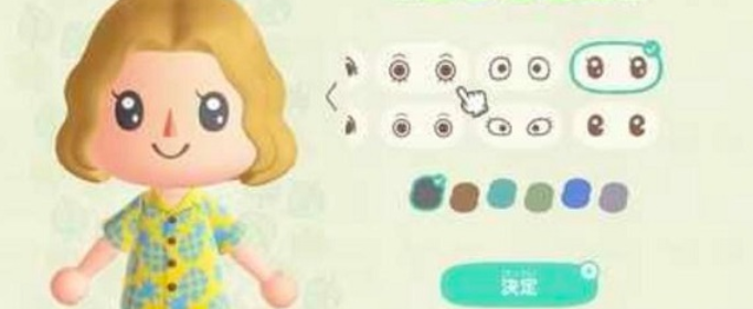 集合啦动物森友会怎么换发型_动物森友会换发型攻略一览