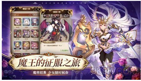 命运神界梦境链接琪琪被动触发条件是什么_琪琪被动触发条件一览