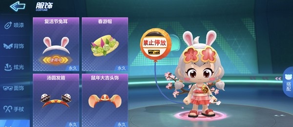 跑跑卡丁车手游洗号是什么意思_代练洗号事件始末介绍