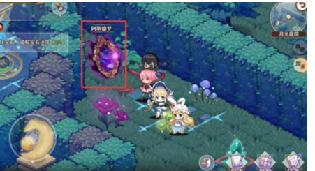 命运神界梦境链接探索魔镜在哪_命运神界梦境链接探索魔镜位置一览