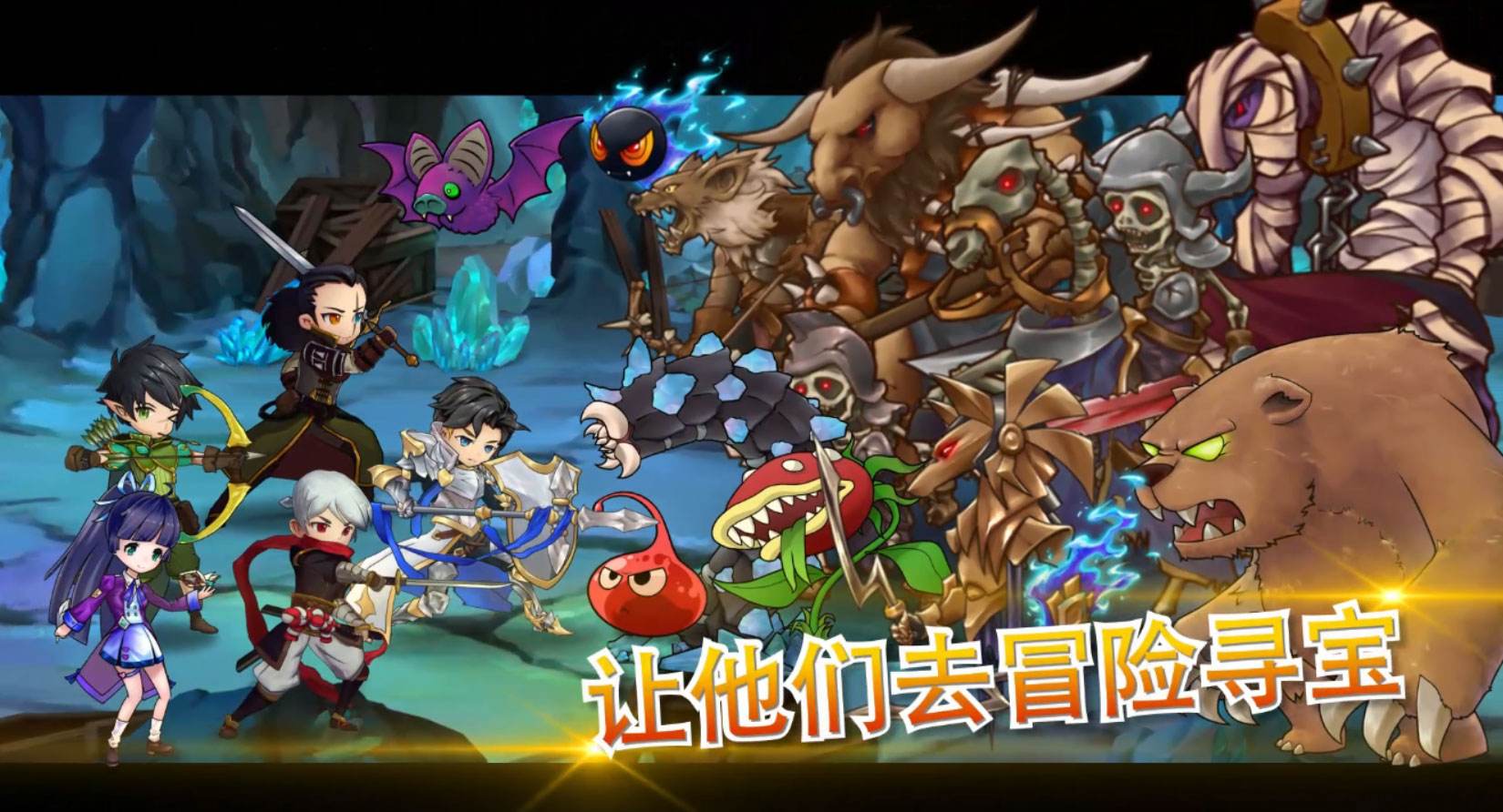 超冒险小镇物语天赋怎么选择_超冒险小镇物语天赋选择推荐