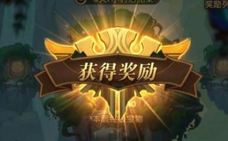 剑与远征哭嚎荒漠怎么走_剑与远征哭嚎荒漠通关路线