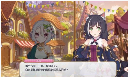 公主连结黑骑池什么时候开始_公主连结黑骑池开始时间