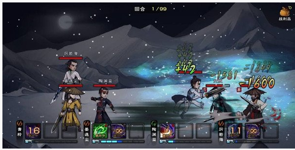 烟雨江湖孟祥天赋怎么升级_烟雨江湖孟祥天赋升级方法