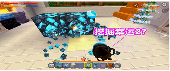 迷你世界挖掘幸运有什么用_迷你世界挖掘幸运作用一览
