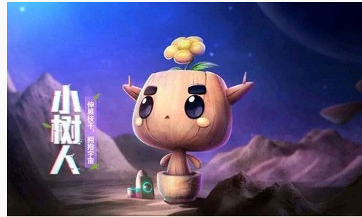 跑跑卡丁车手游小树人宠物怎么得_跑跑卡丁车手游小树人宠物获得方法