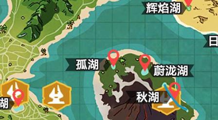 创造与魔法鲤鱼食谱有哪些_创造与魔法鲤鱼食谱大全