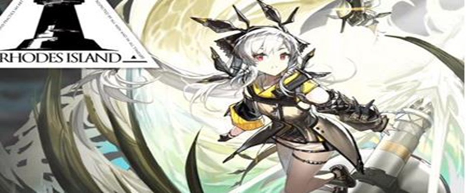 明日方舟温蒂怎么获得_明日方舟温蒂获得方法