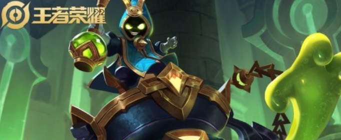 王者荣耀太乙真人怎么玩厉害_太乙真人皮肤台词铭文出装大全