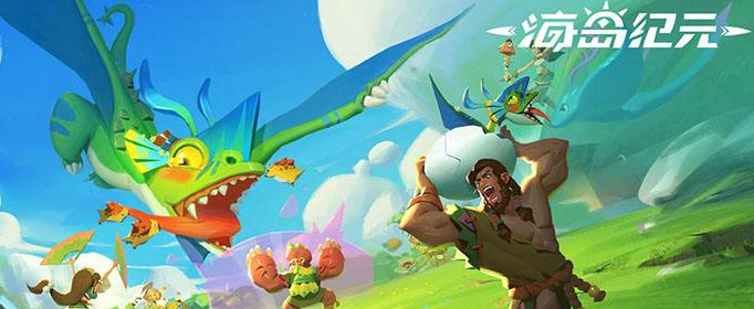 海岛纪元长弓双弩游侠怎么加点搭配宠物_海岛纪元游侠加点宠物推荐