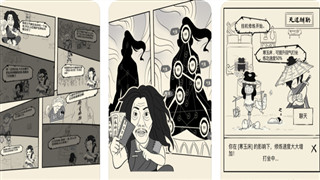 暴走英雄坛2020永久暗号_暴走英雄坛永久暗号汇总