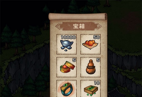 烟雨江湖菱形石头有什么用_开启支线入手丰厚奖励