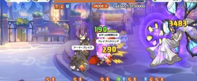 公主连结沧海孤塔怎么打_公主连结沧海孤塔打法攻略