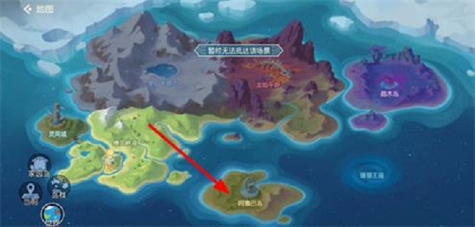 海岛纪元火凤蝶怎么驯服_海岛纪元火凤蝶捕捉方法介绍