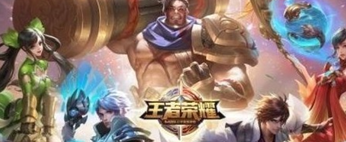 王者荣耀挑战觉悟怎么玩_王者荣耀挑战觉悟玩法攻略