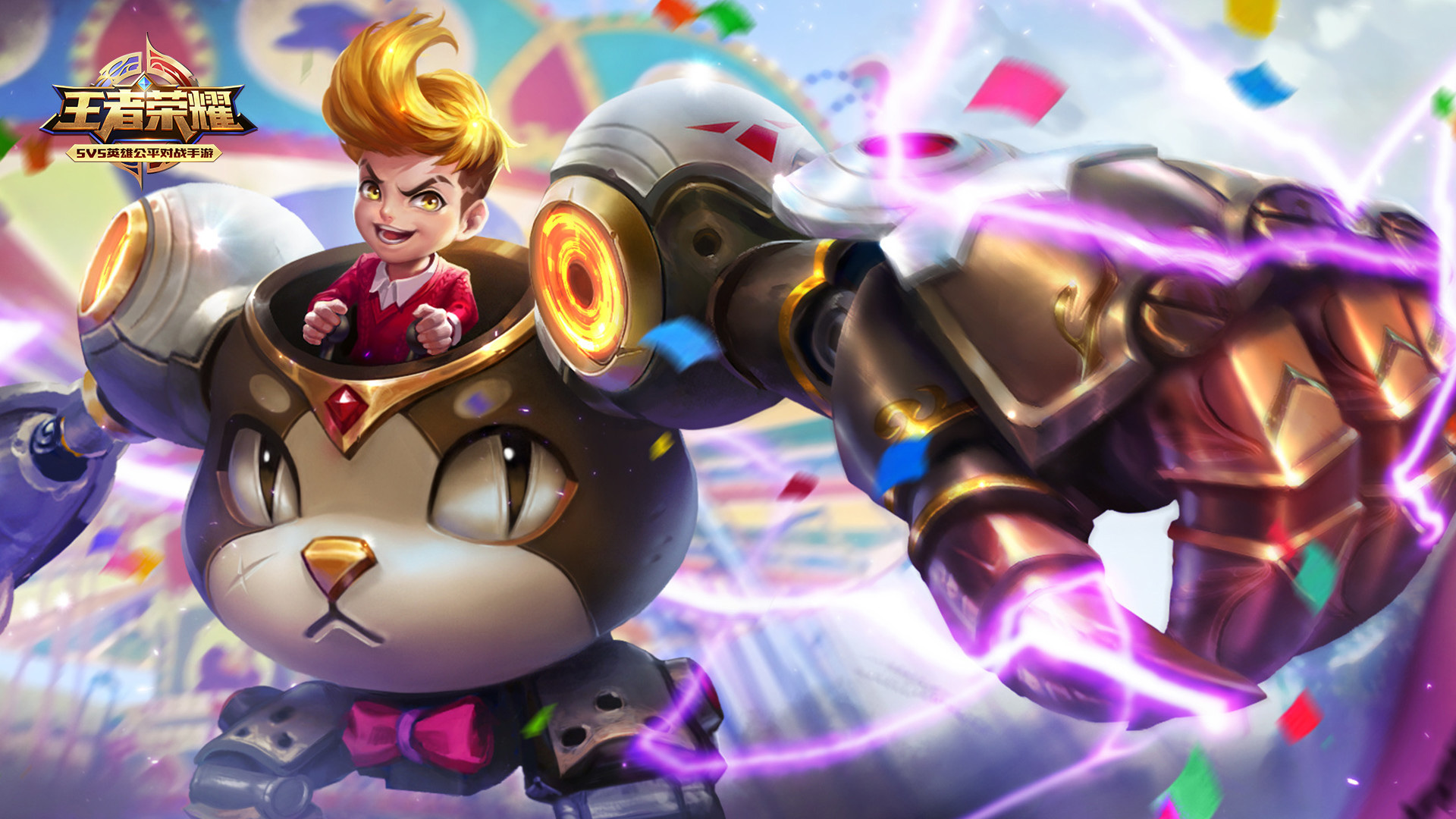 王者荣耀刘禅技能加强了什么_王者荣耀刘禅技能调整内容