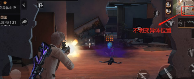 明日之后万国酒店副本怎么刷_明日之后万国酒店打法攻略