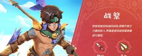 海岛纪元遗忘大厅怎么打_海岛纪元遗忘大厅打法