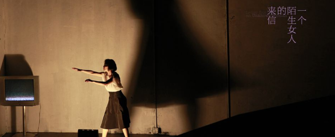 百变大侦探一个陌生女人的来信日记本密码是什么_一个陌生女人的来信日记本密码攻略