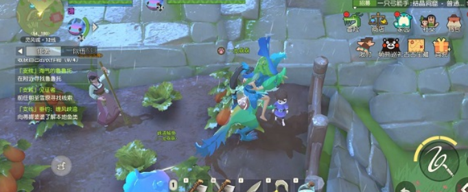 海岛纪元淘气的鲁鲁托在哪_海岛纪元淘气的鲁鲁托完成攻略