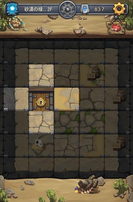 不思议迷宫最新密令大全2020_不思议迷宫密令大全