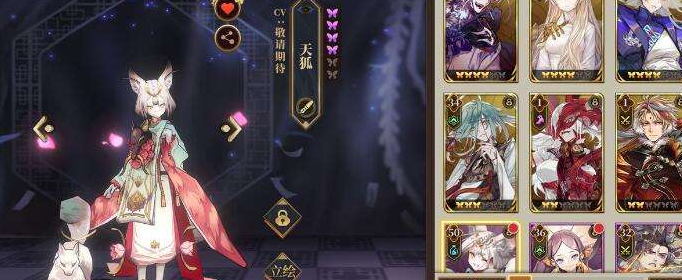 山海镜花哪些镜灵值得培养_山海镜花镜灵培养选择推荐