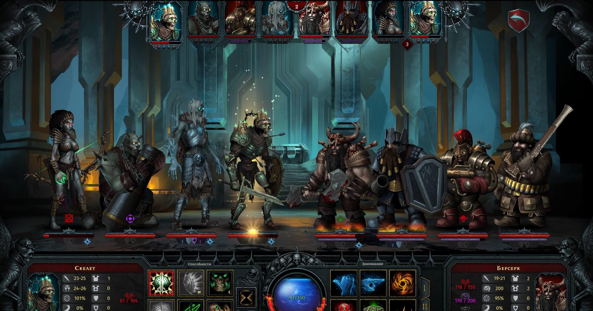 伊拉图斯死之主菜刀队怎么配队_伊拉图斯死之主菜刀队玩法搭配攻略