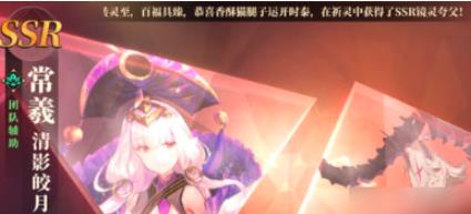 山海镜花溢出的经验有什么用_山海镜花溢出的经验作用介绍