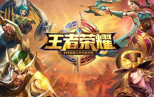 王者荣耀5月13日皮肤碎片换什么好_5月13日皮肤碎片怎么换划算