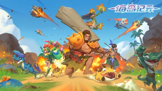 海岛纪元鸣杖带什么宠物好_海岛纪元鸣杖宠物选择推荐