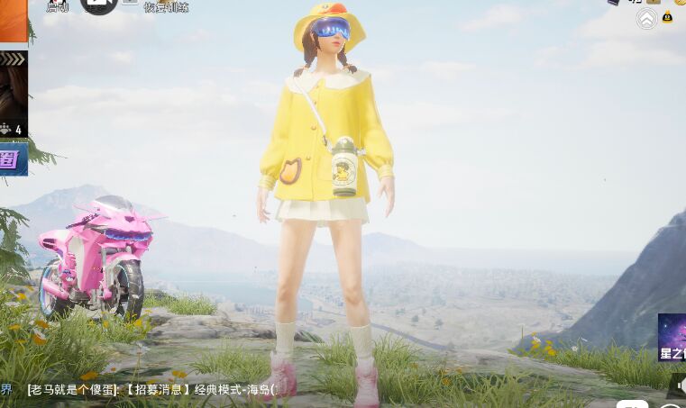 和平精英最新激活码2020_和平精英激活码2020最新